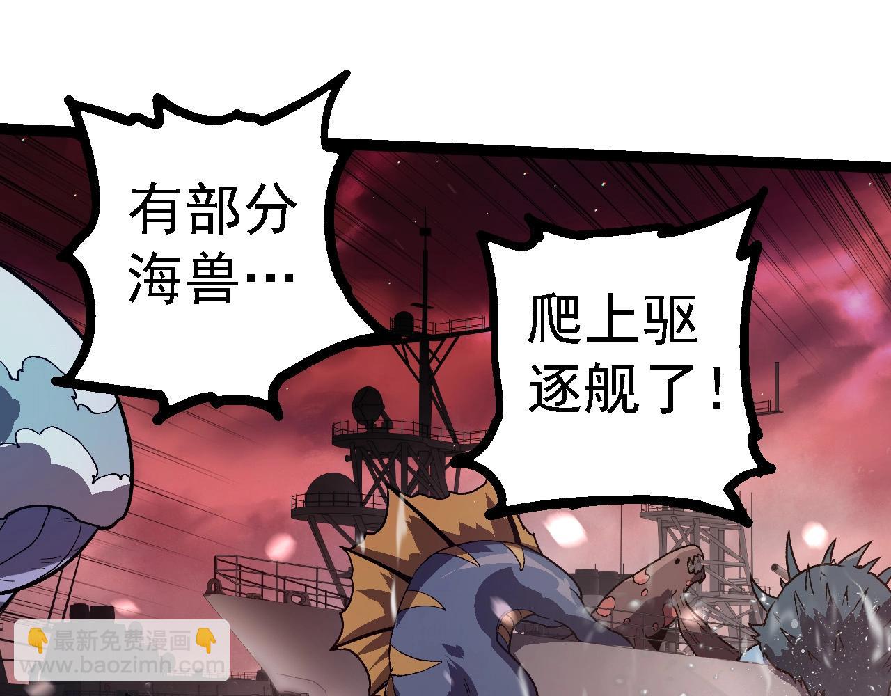 第 95 页