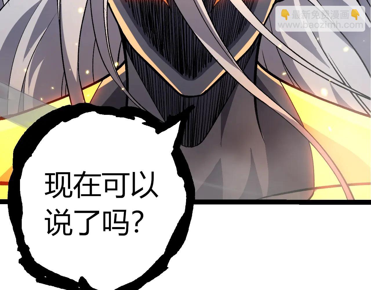 第 102 页