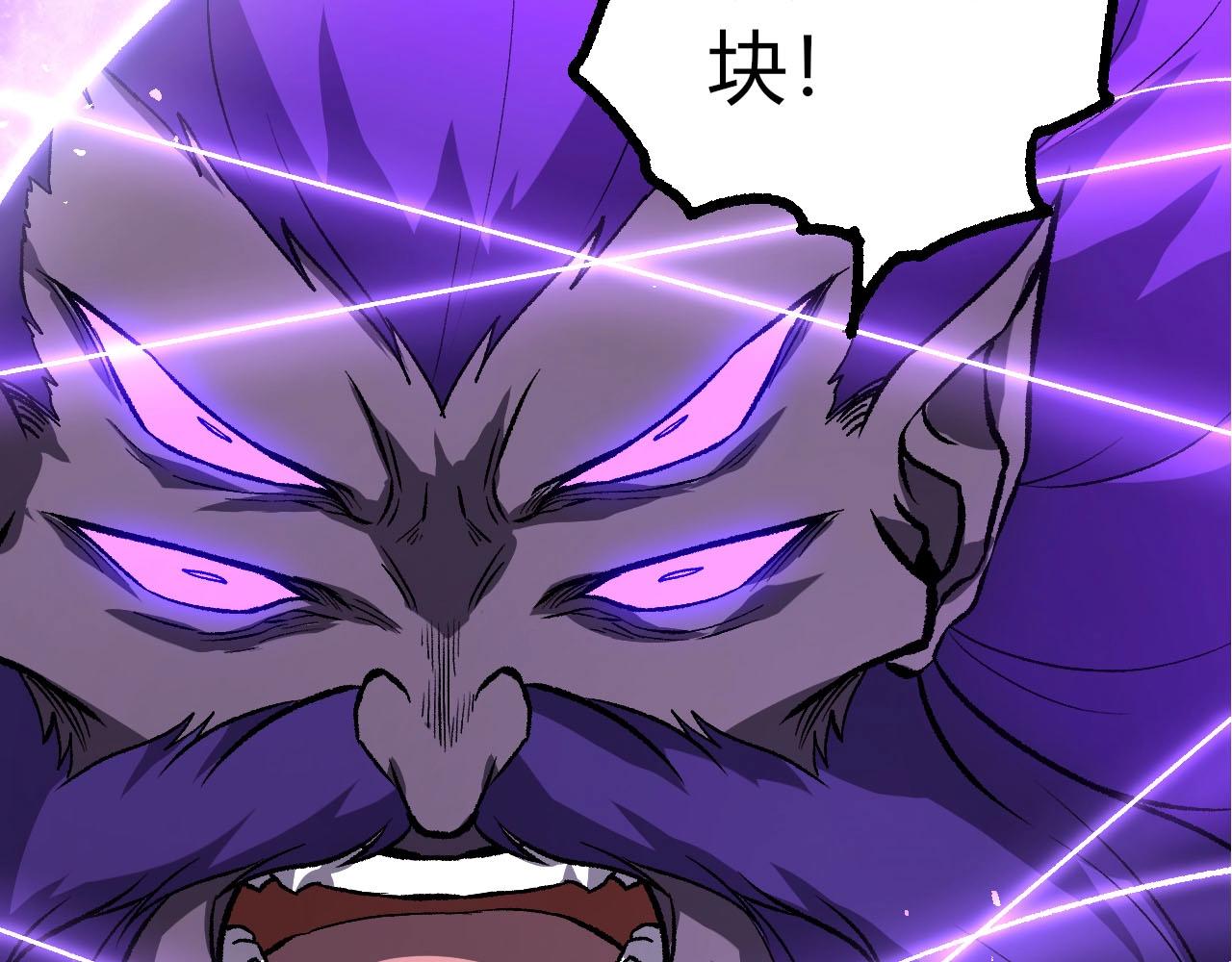 第 103 页