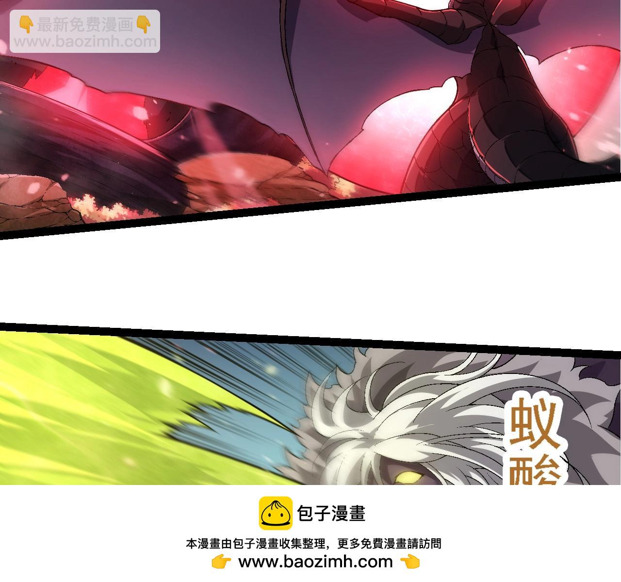 第 86 页