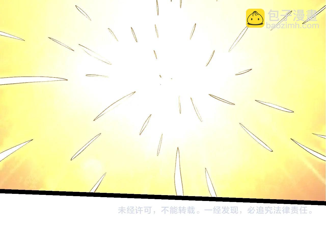 第 124 页