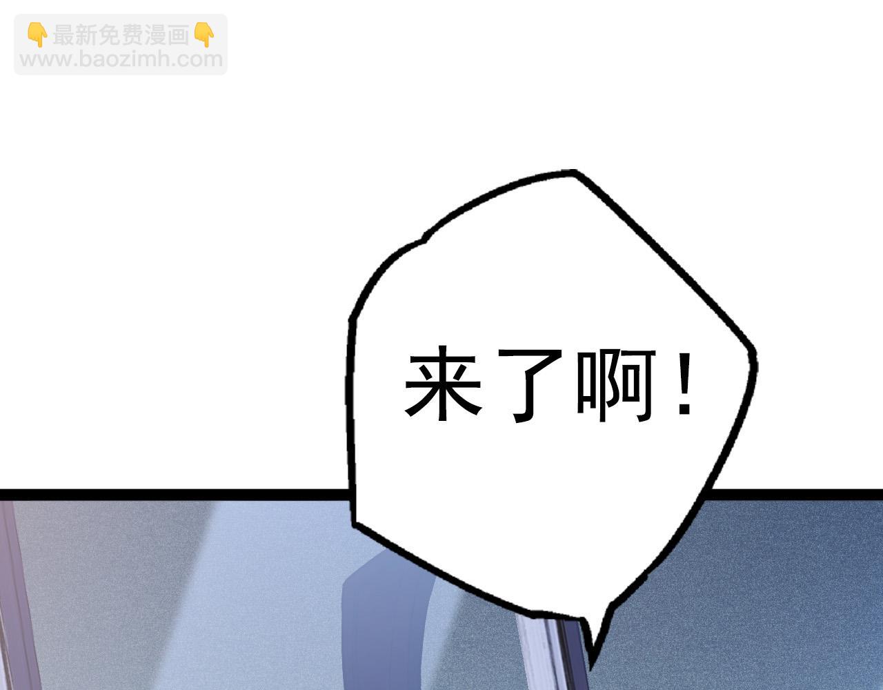 第 151 页