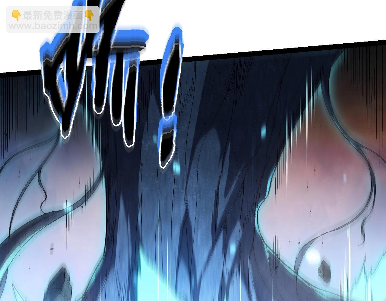 第 103 页