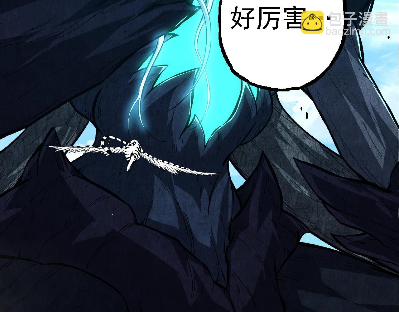 第 76 页