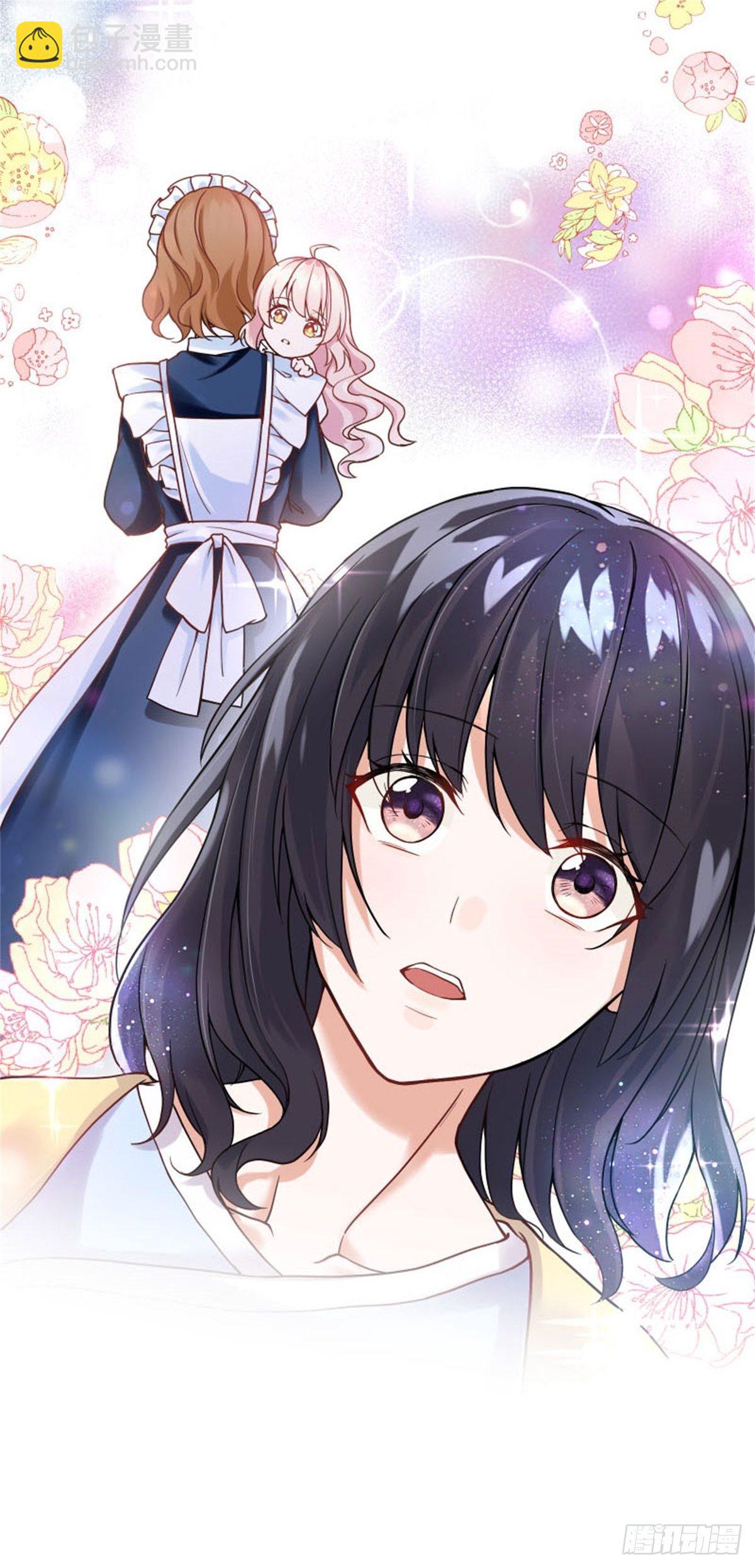 第 77 页