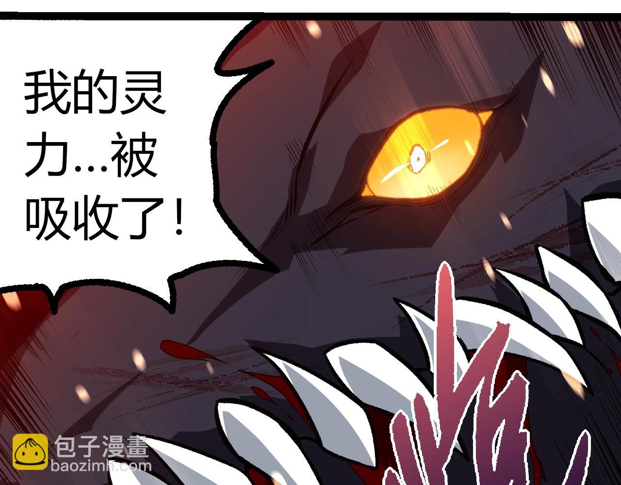 第 99 页
