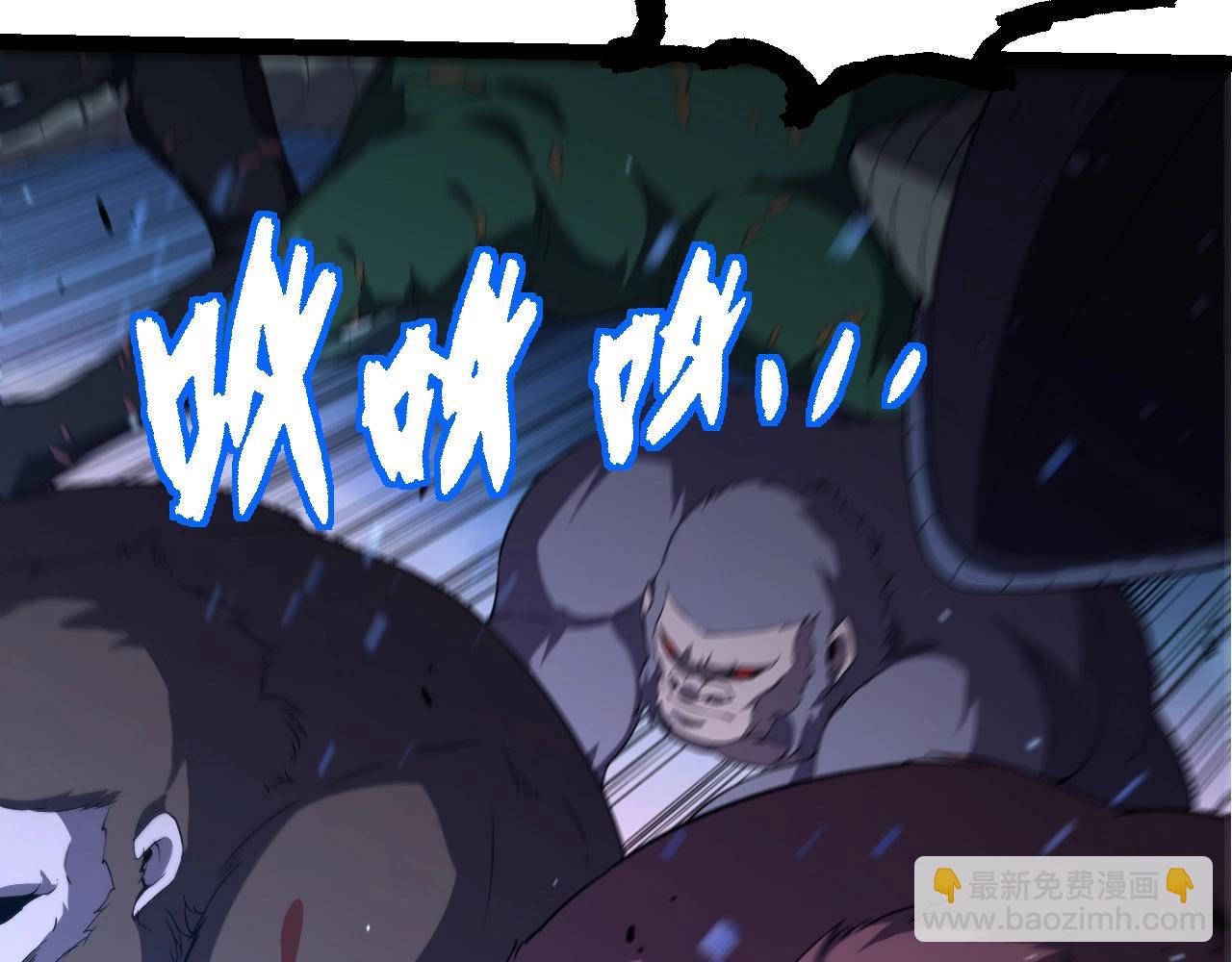 第 87 页