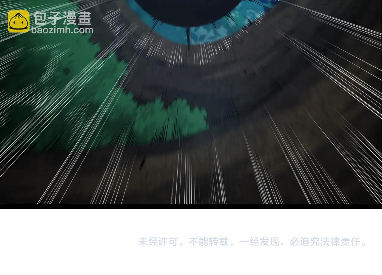 第 104 页