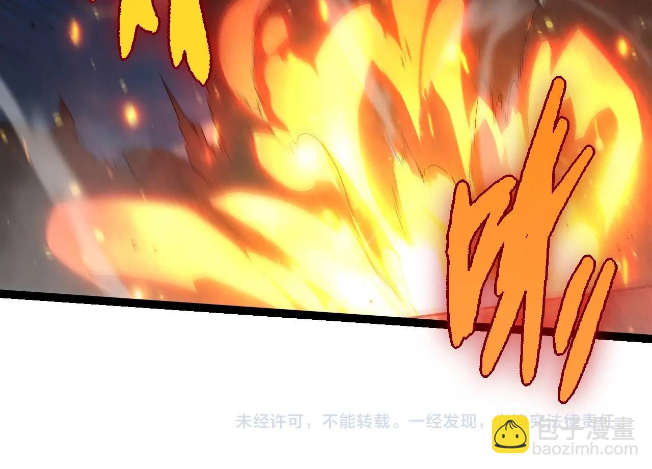 第 104 页