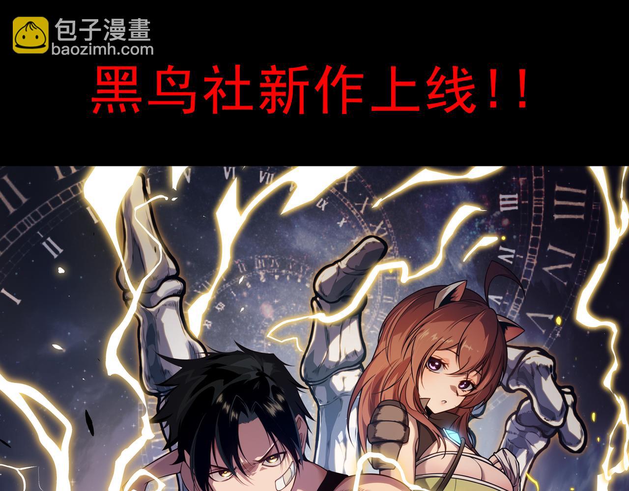 第 105 页
