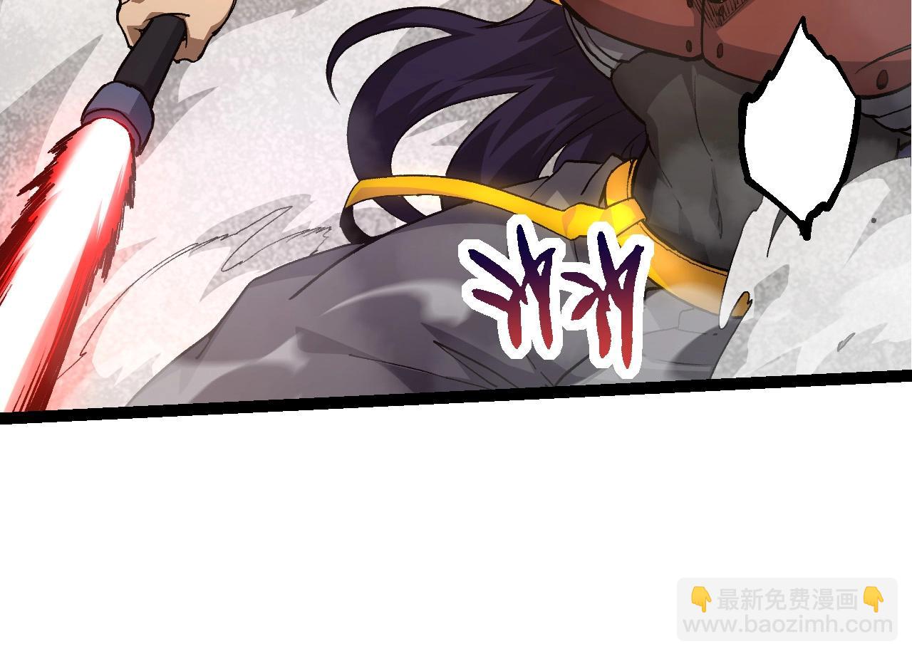 第 104 页