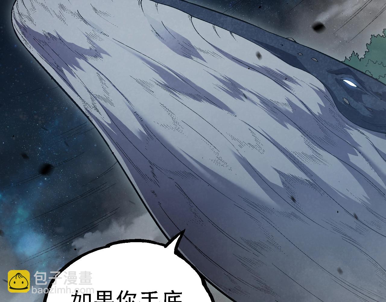 第 99 页