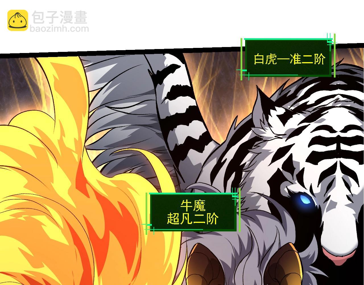 第 137 页