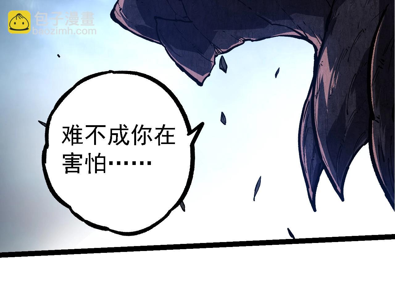 第 94 页
