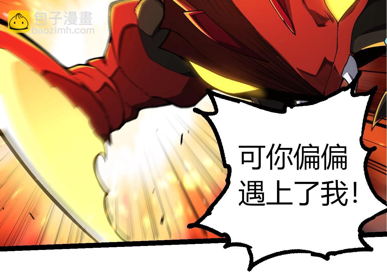 第 84 页
