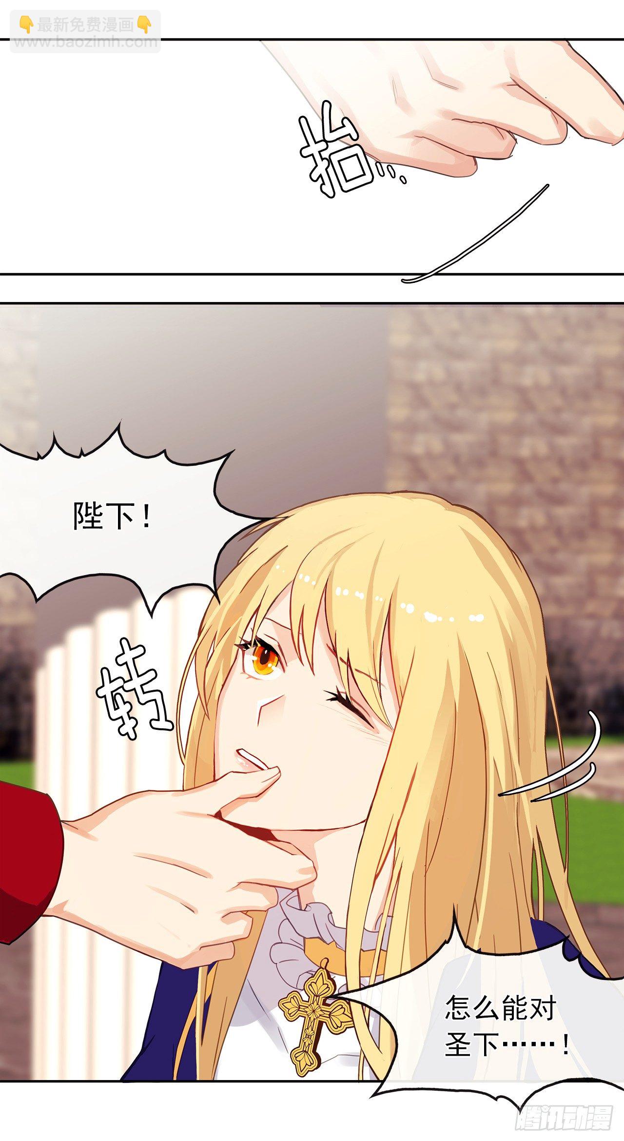 第 37 页