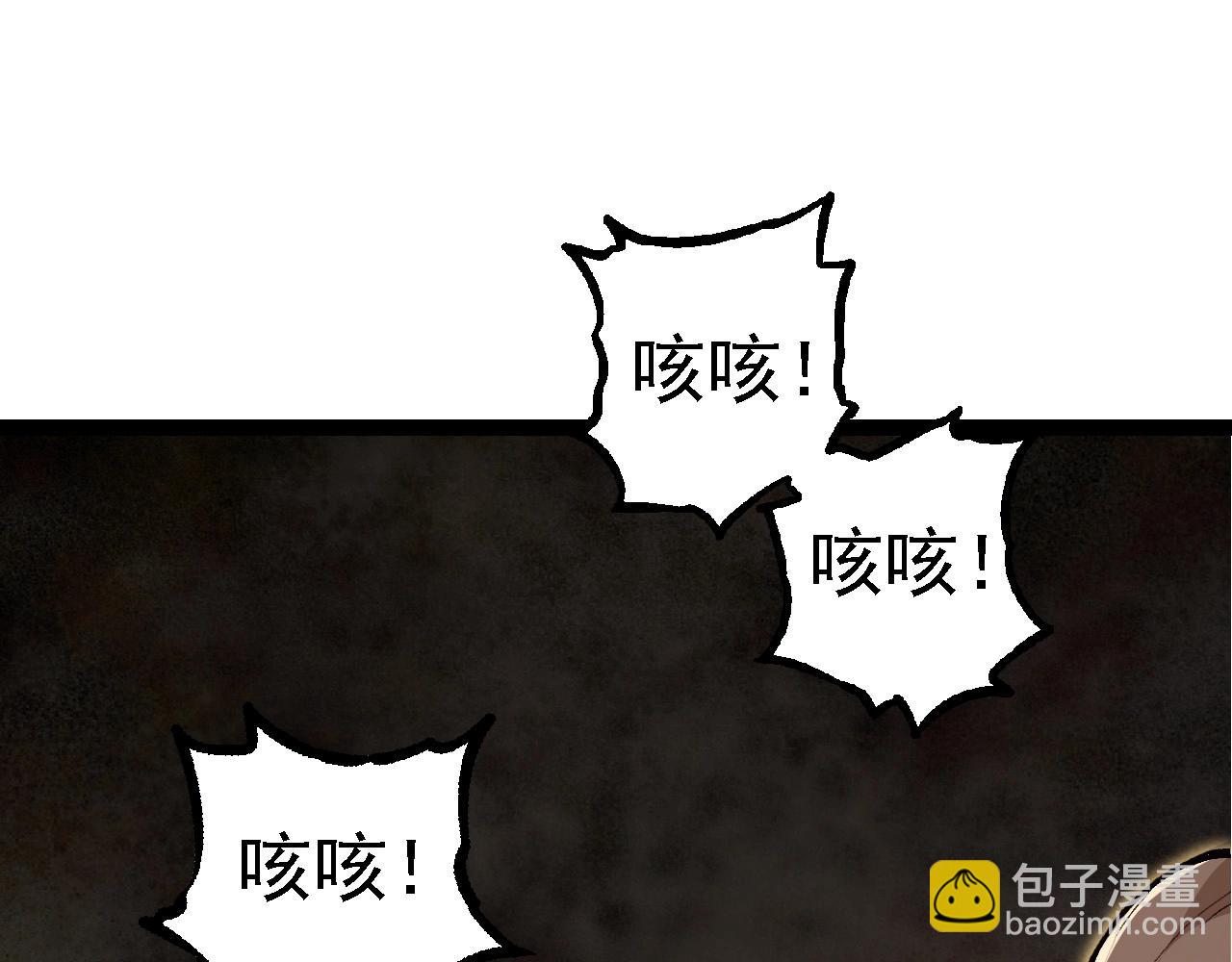 第 125 页