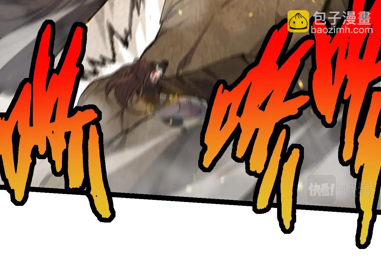 第 154 页