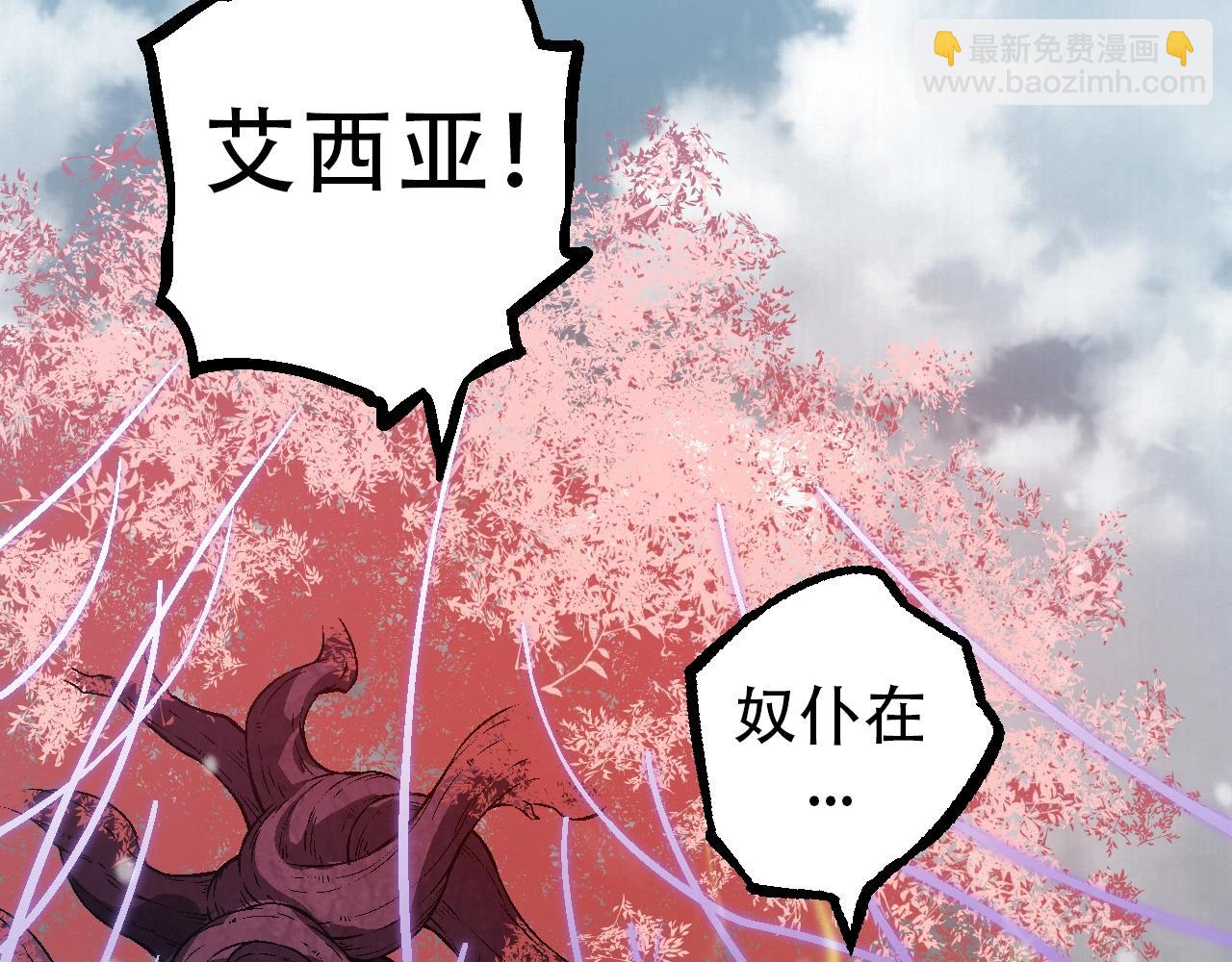第 140 页