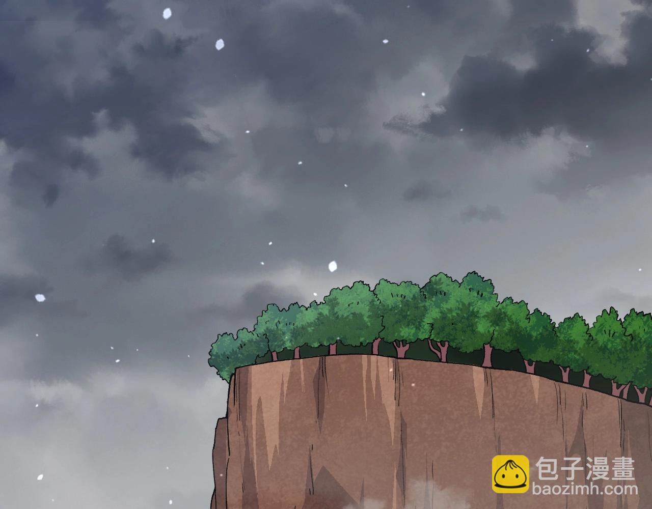 第 70 页