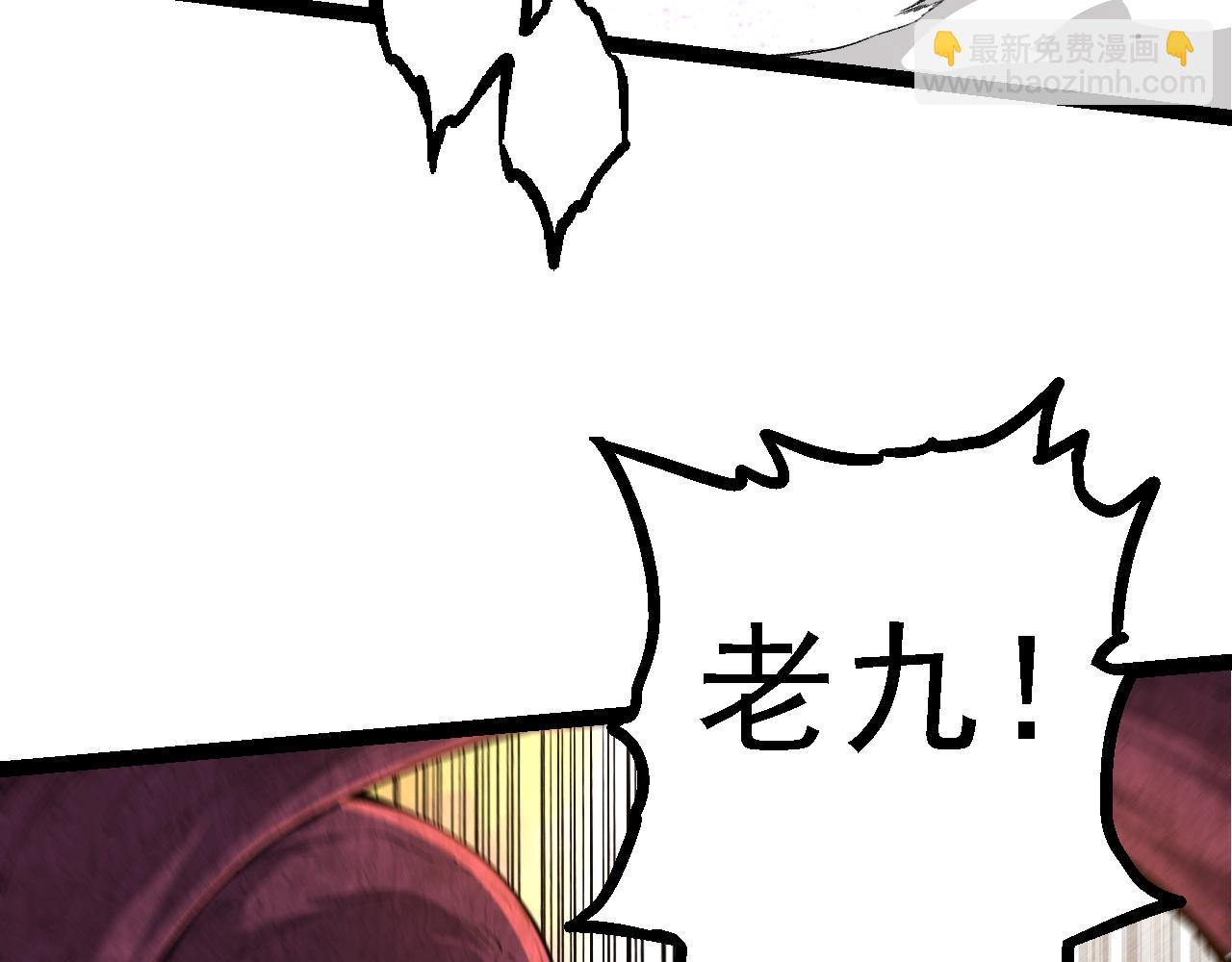 第 137 页