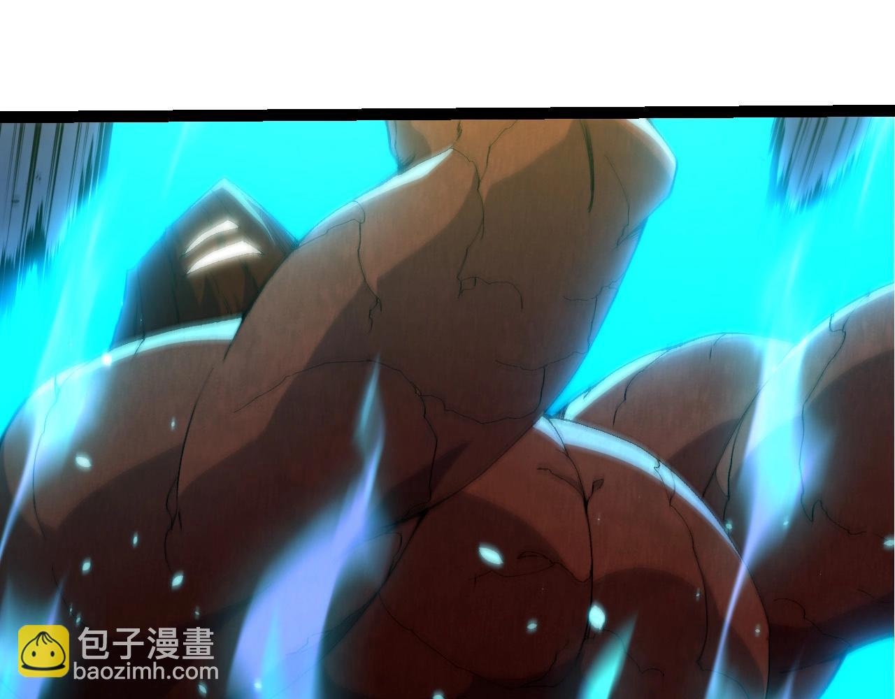 第 88 页