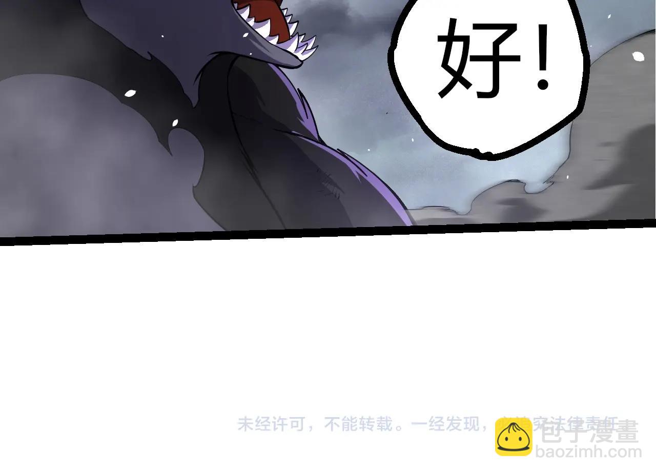 第 104 页