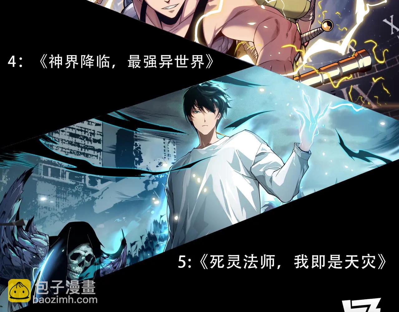 第 109 页