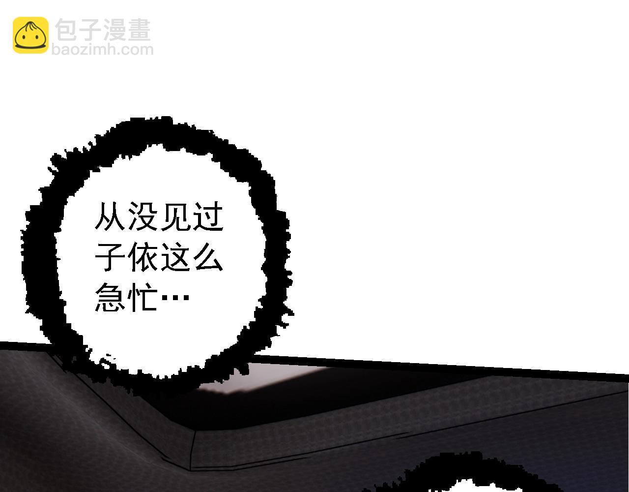 第 115 页
