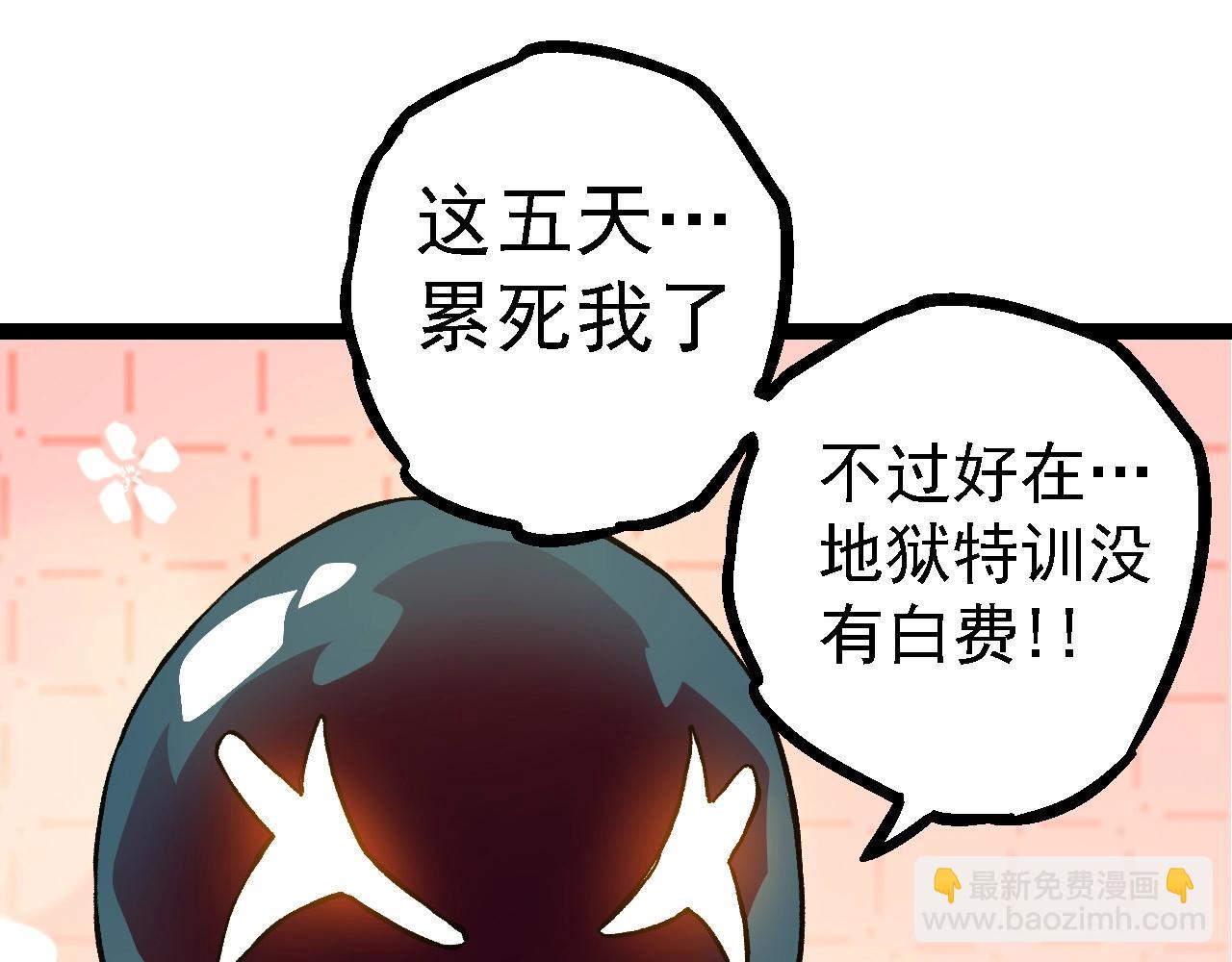 第 125 页