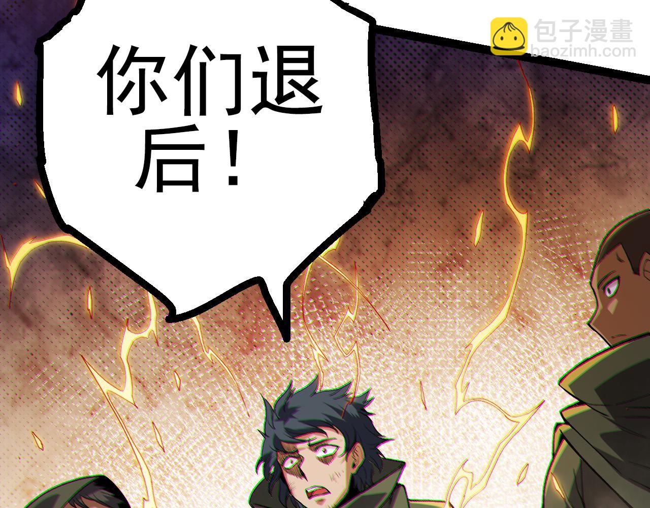 第 188 页