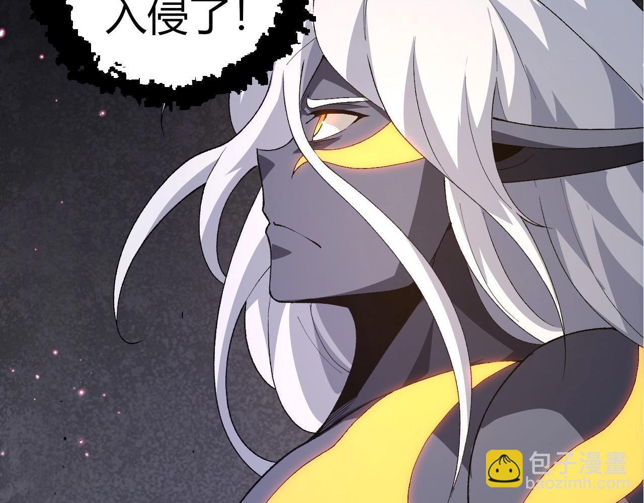 第 99 页