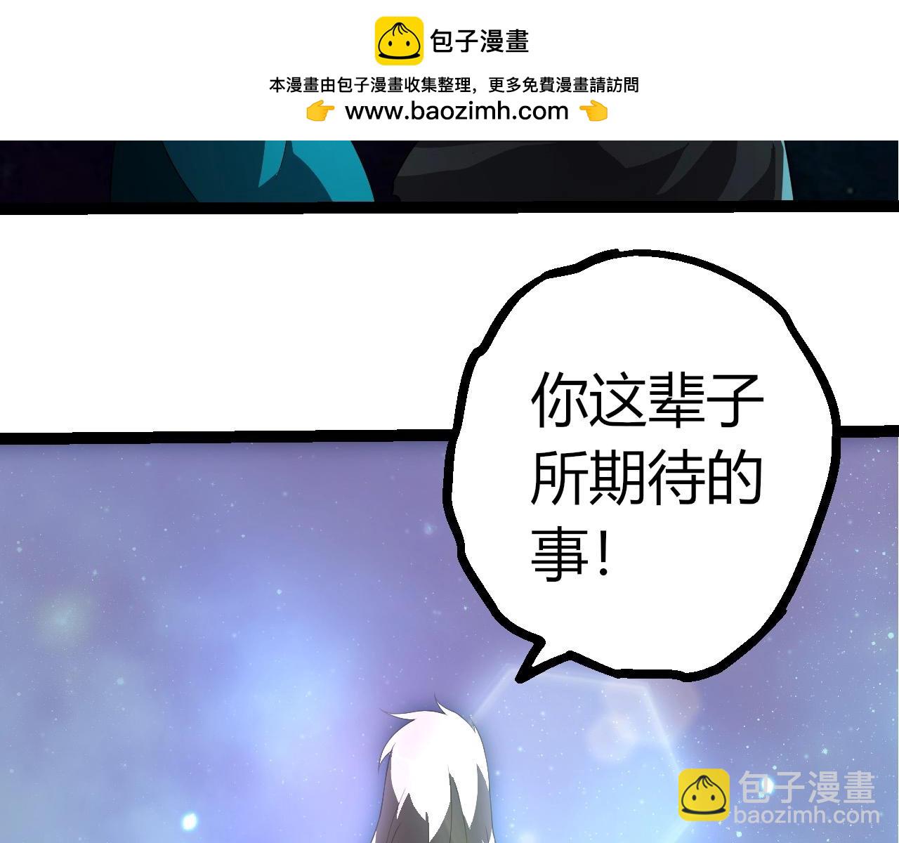 第 93 页
