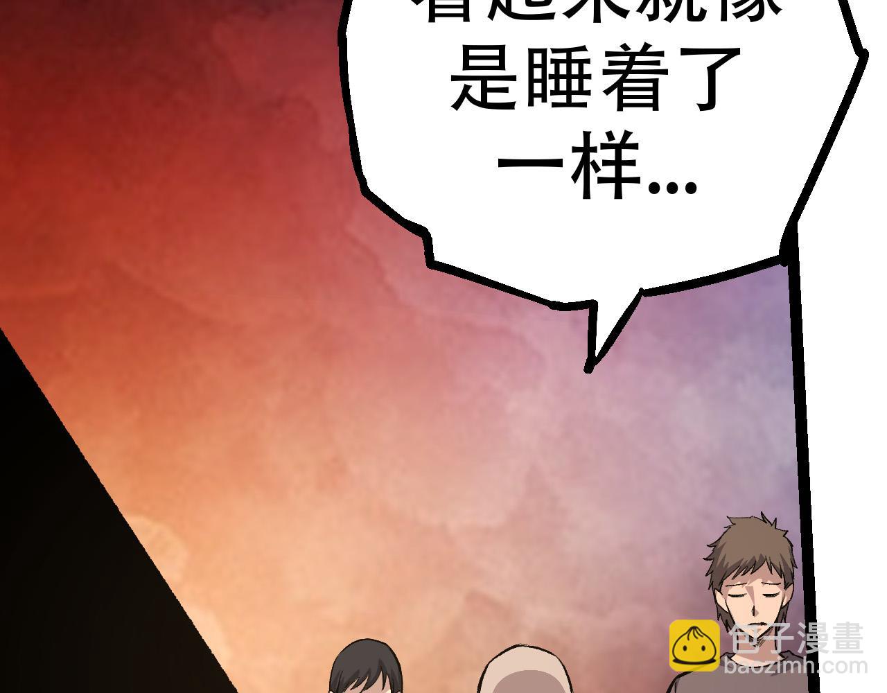 第 141 页