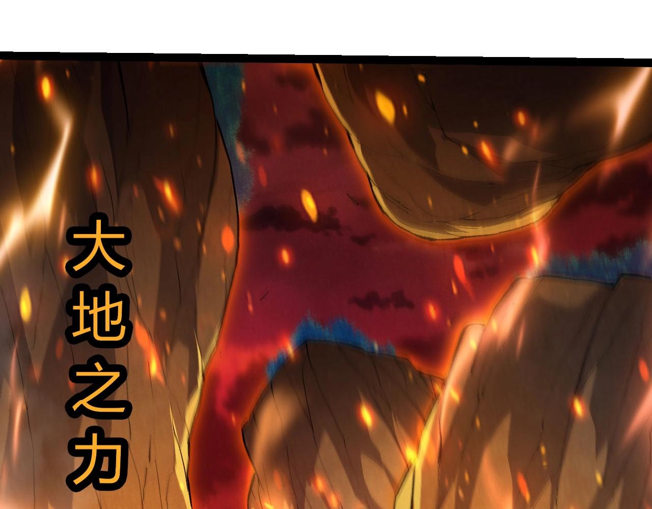 第 103 页