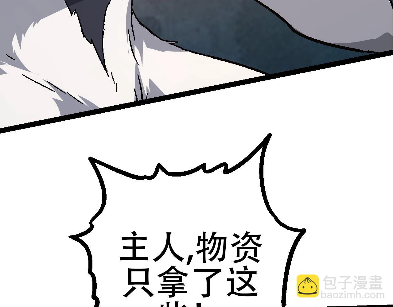 第 140 页