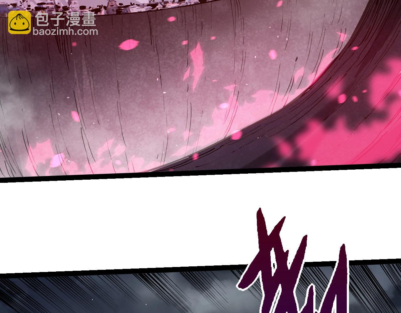 第 96 页