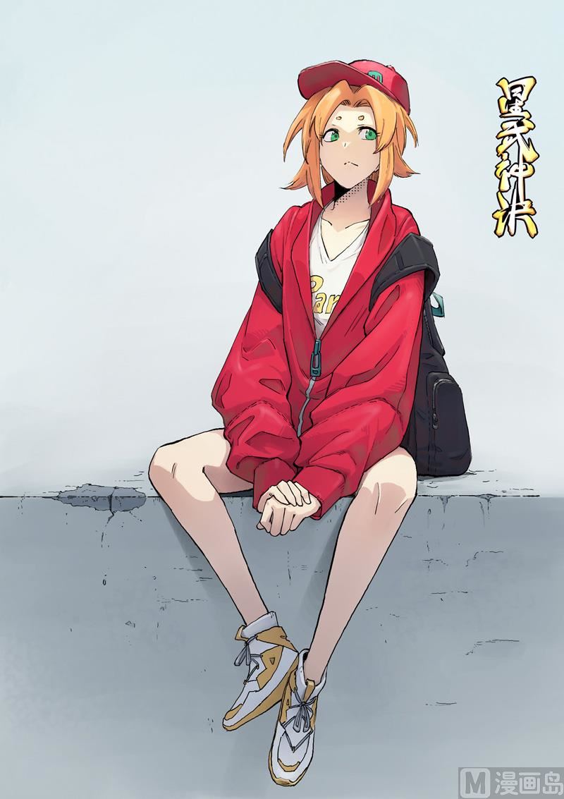 第 1 页
