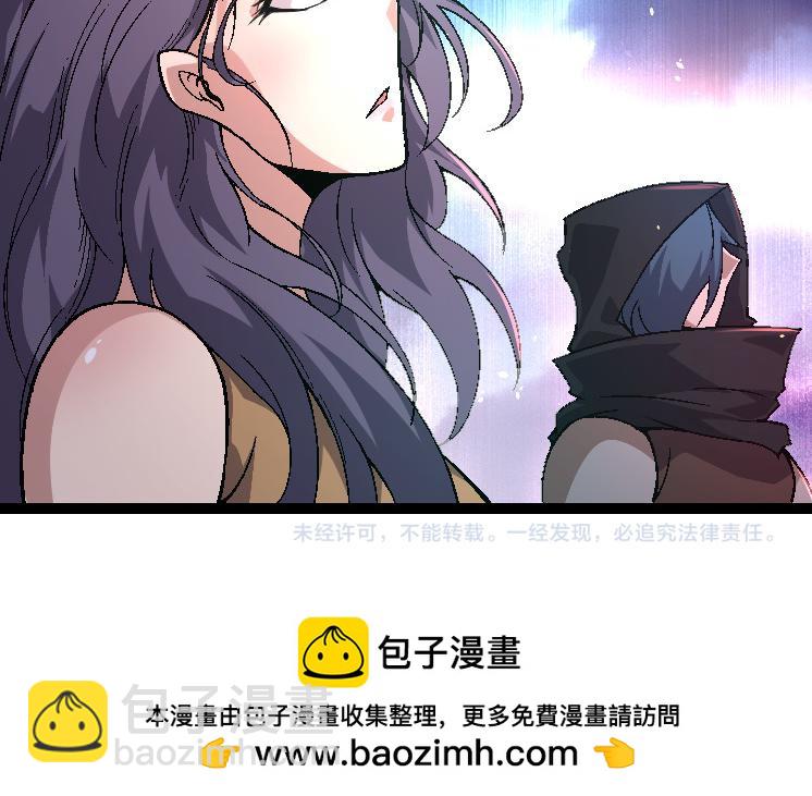 第 154 页
