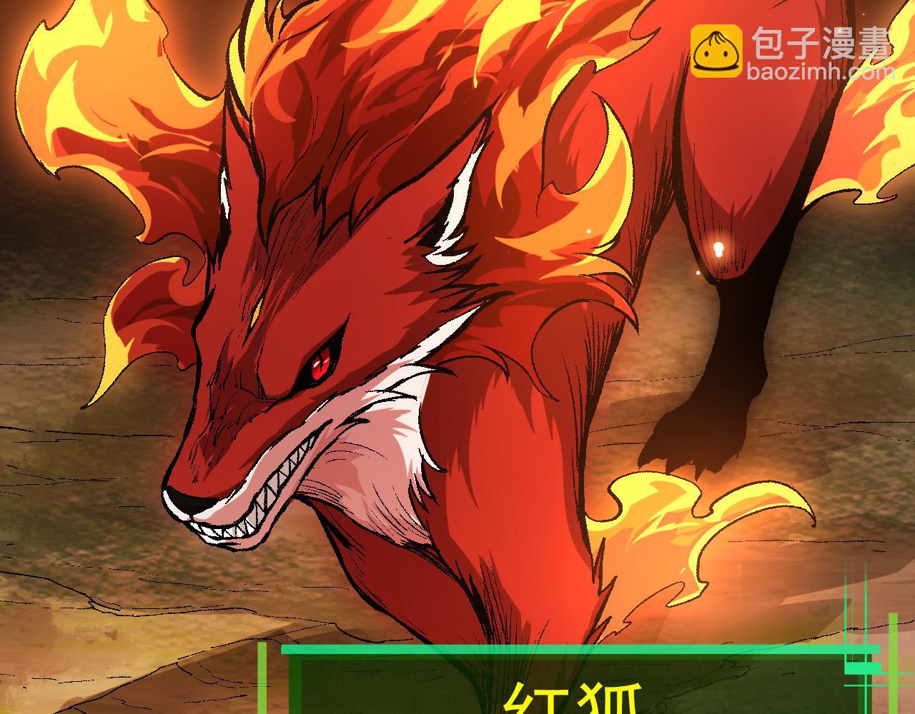 第 133 页
