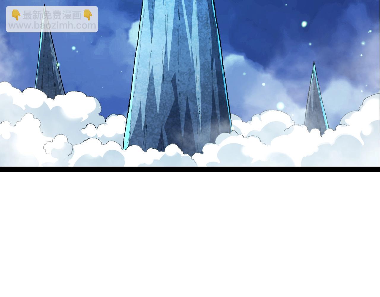 第 112 页