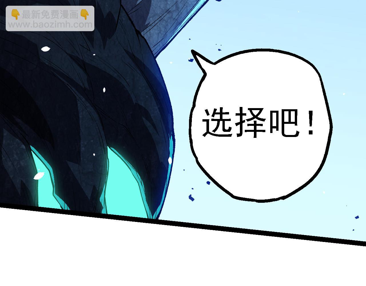 第 116 页