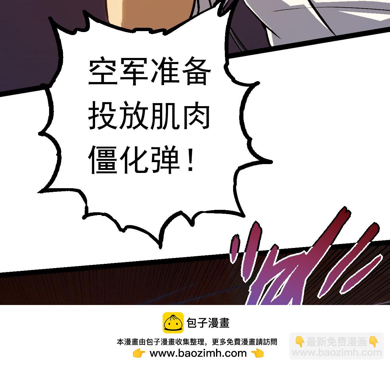 第 100 页