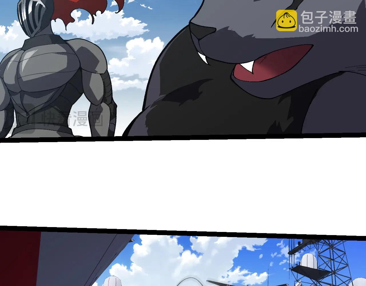 第 91 页