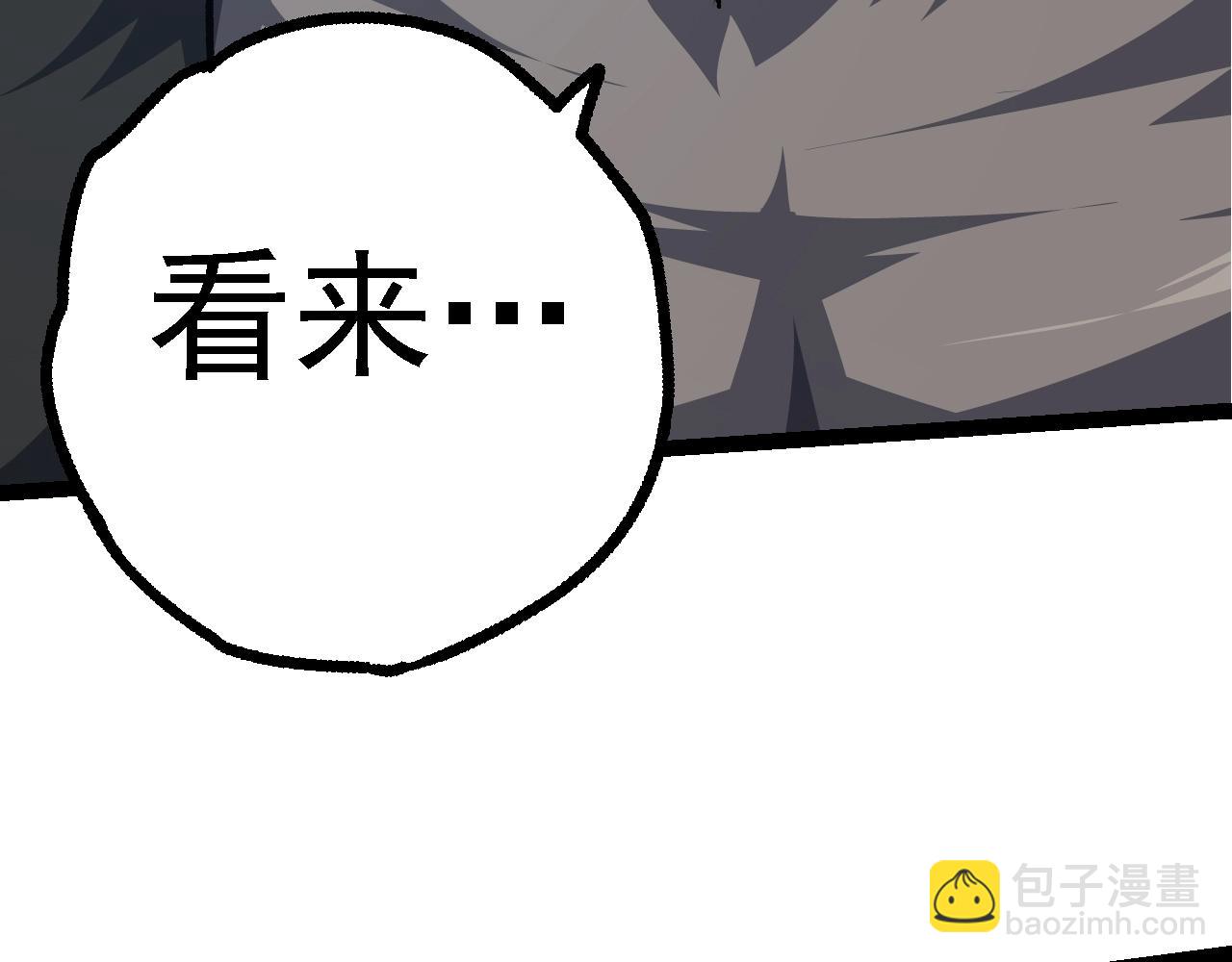 第 129 页