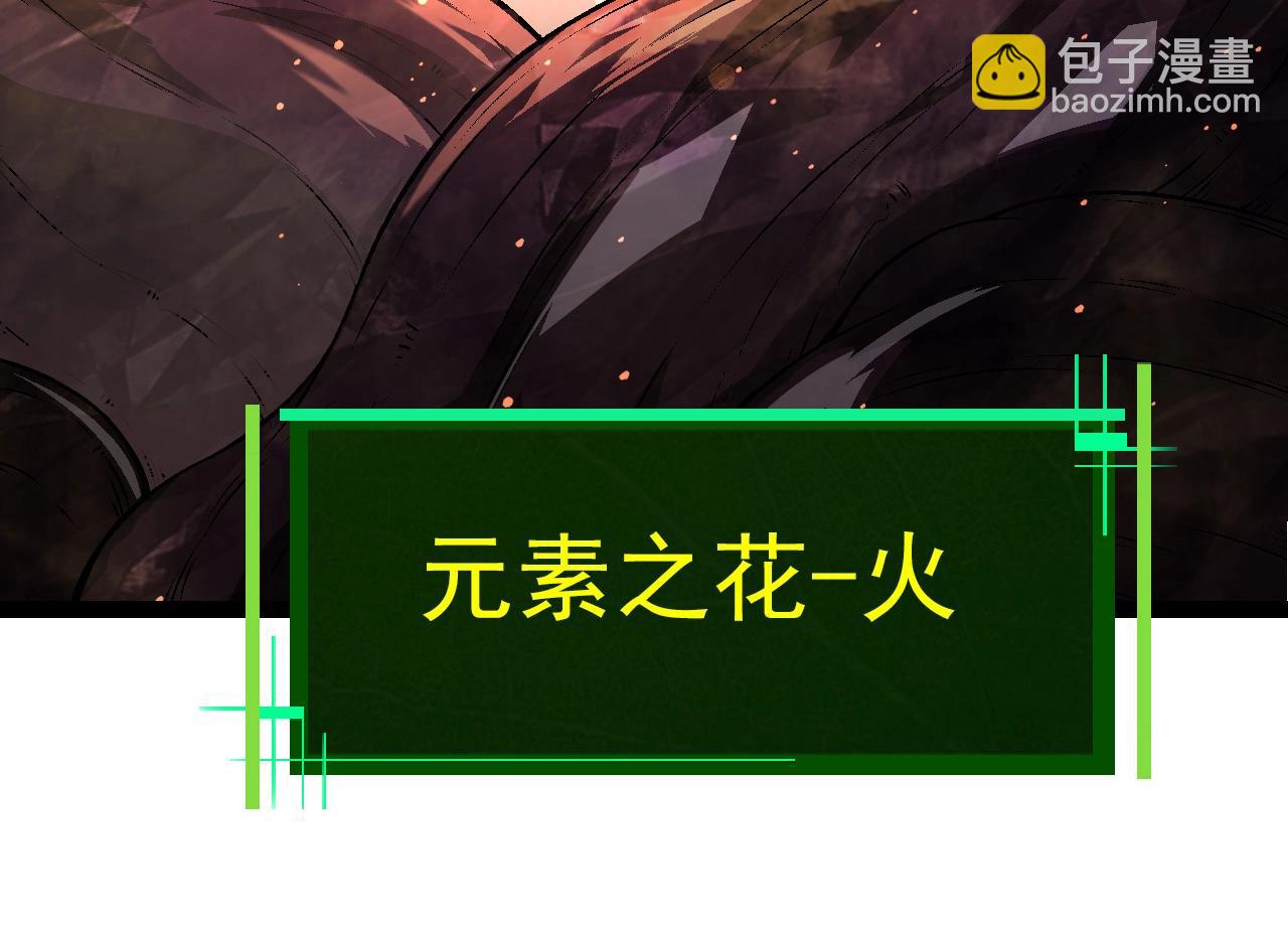 第 94 页