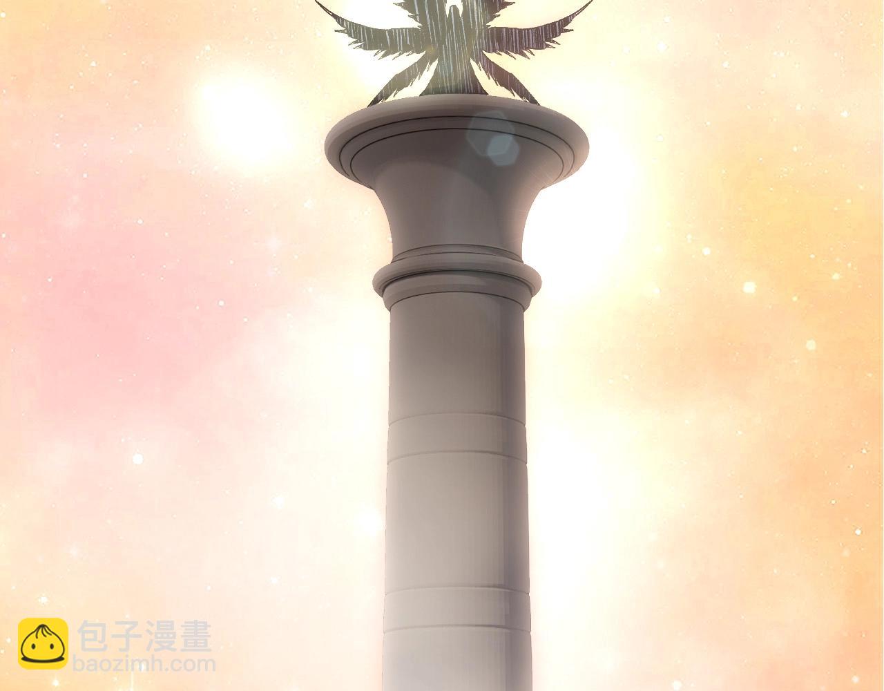 第 97 页