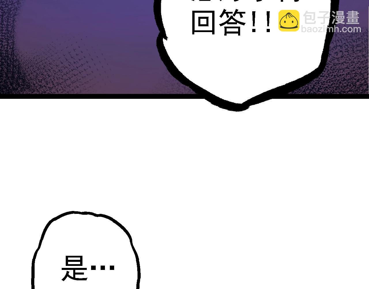 第 142 页