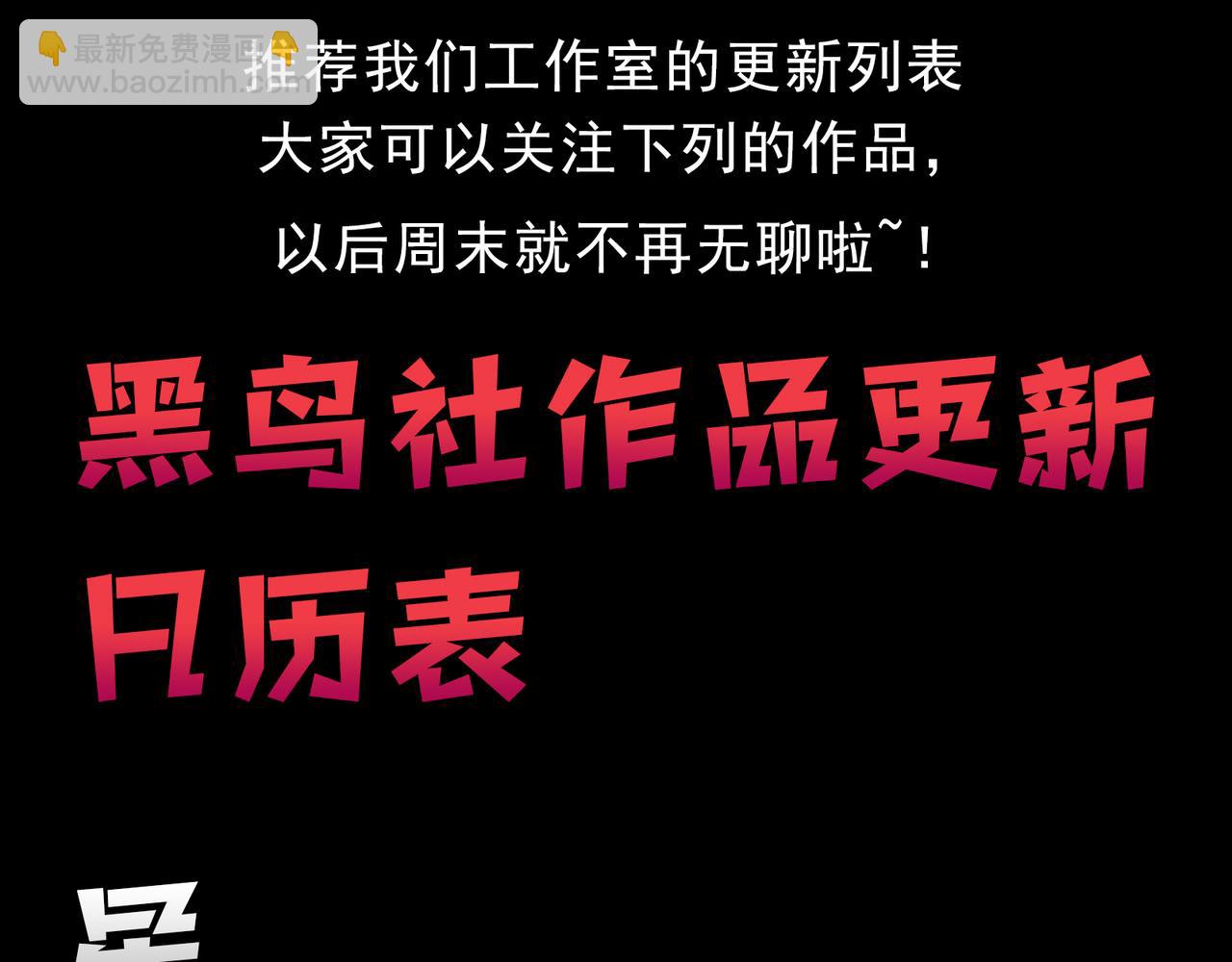 第 105 页