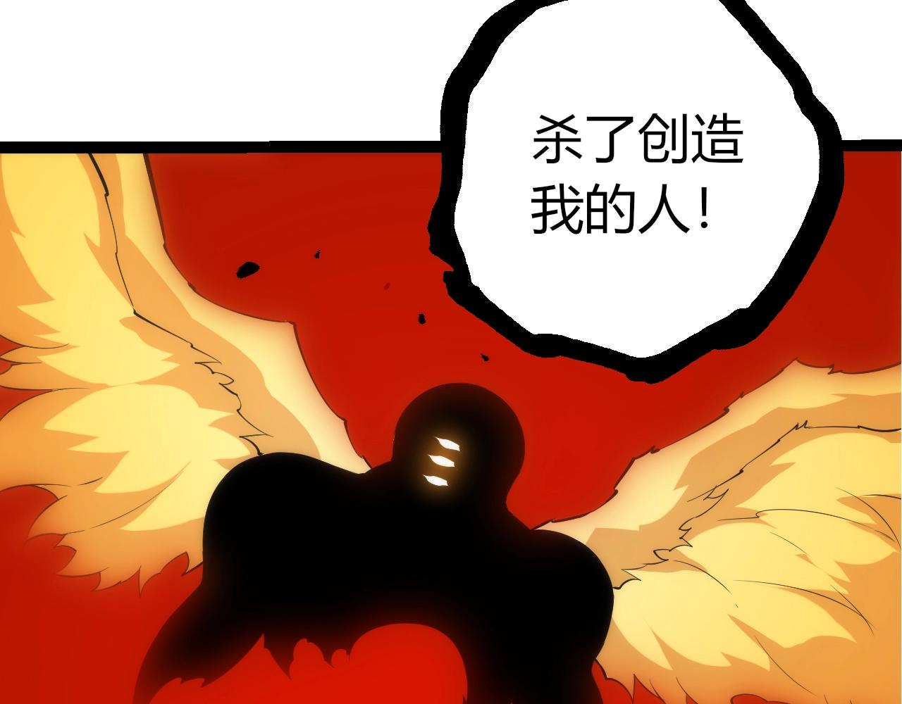 第 93 页